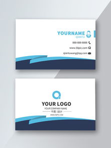 专业广告公司名片设计模板 免费PSD资源与软件应用指南