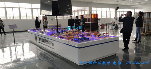 从工厂沙盘到个人服务 工业互联网的多层次实践