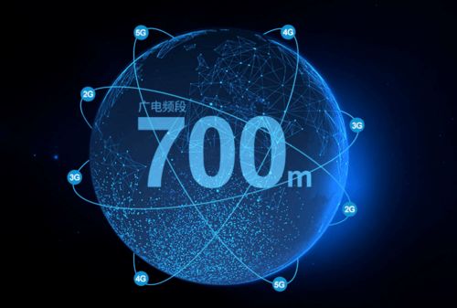 遨游M5随中国首个双频5G工业互联网智能炼厂亮相央视新闻，引领个人互联网服务新篇章