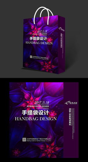 广告公司手提袋设计与素材代理服务全面解析